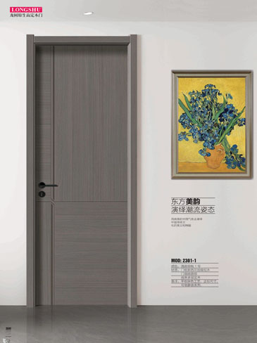 今年会干漆木门，今年会极简木门，今年会整屋门窗