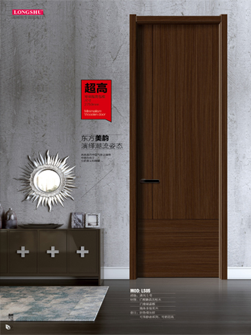 今年会干漆木门,今年会极简木门,今年会整屋门窗