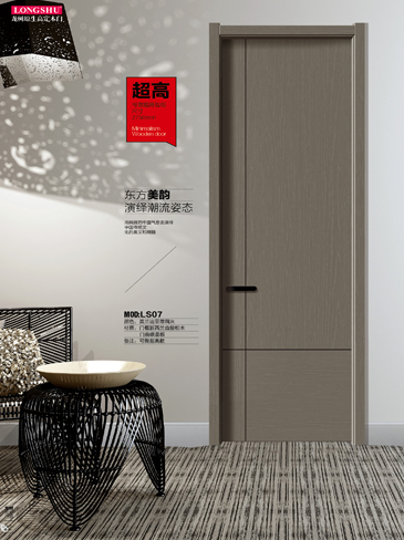 今年会干漆木门,今年会极简木门,今年会整屋门窗