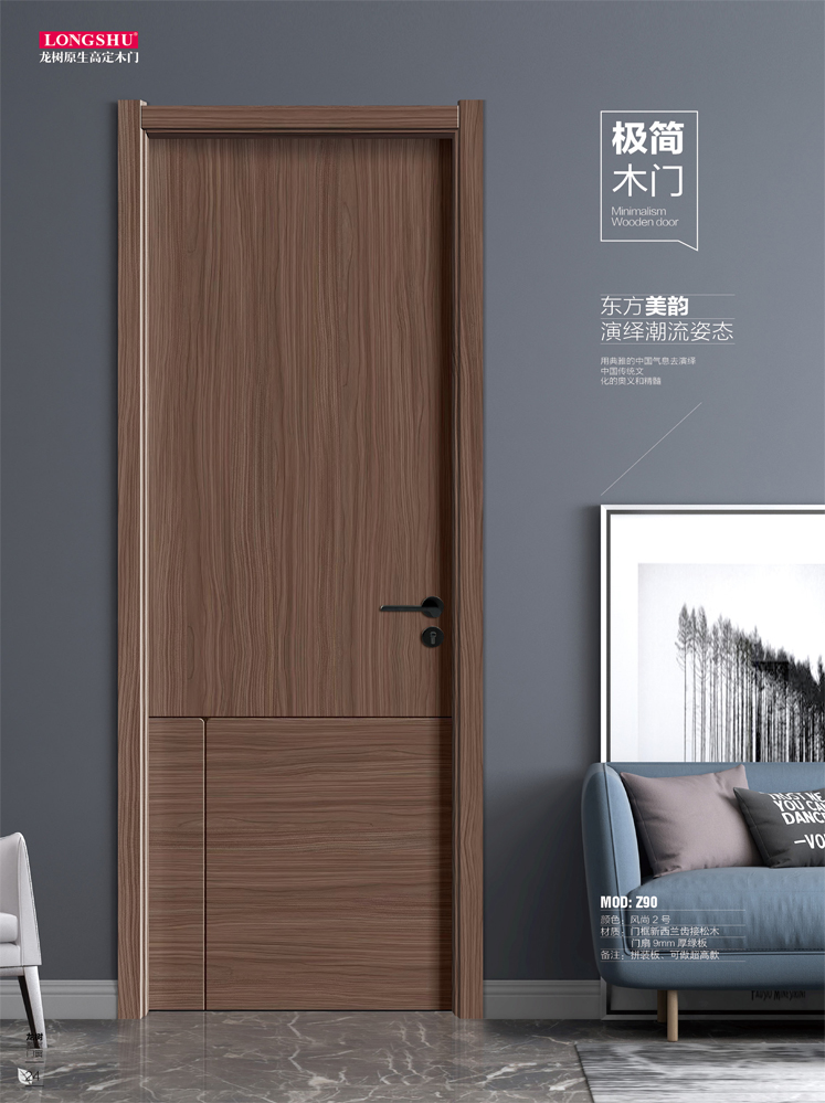 今年会干漆木门,今年会极简木门,今年会整屋门窗