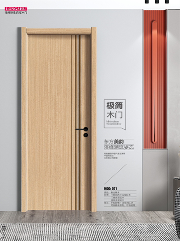 今年会干漆木门,今年会极简木门,今年会整屋门窗