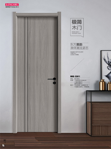 今年会干漆木门,今年会极简木门,今年会整屋门窗