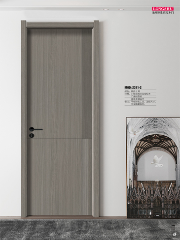 今年会干漆木门,今年会极简木门,今年会整屋门窗