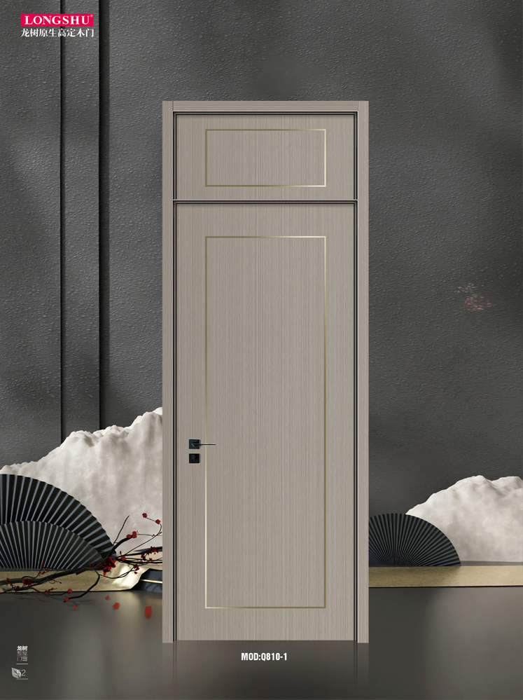 今年会烤漆木门,今年会原生高定木门,今年会整屋门窗,今年会木门