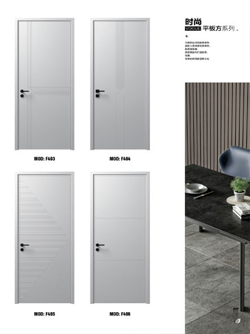 今年会烤漆木门,今年会原生高定木门,今年会整屋门窗,今年会木门