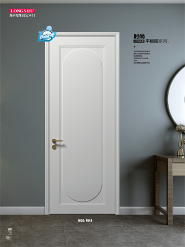 今年会烤漆木门,今年会原生高定木门,今年会整屋门窗,今年会木门