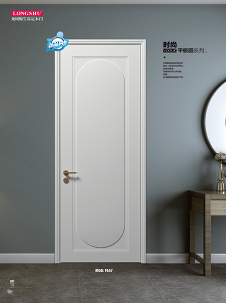 今年会烤漆木门,今年会原生高定木门,今年会整屋门窗,今年会木门