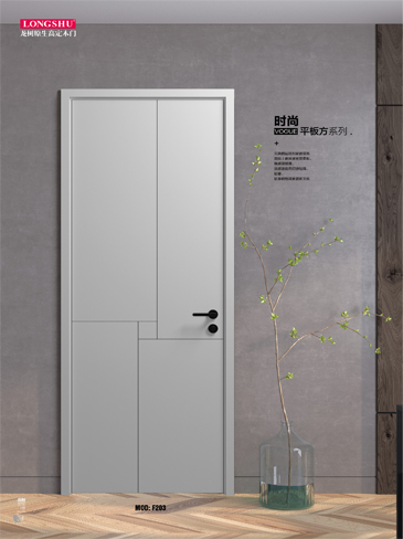 今年会烤漆木门,今年会原生高定木门,今年会整屋门窗,今年会木门