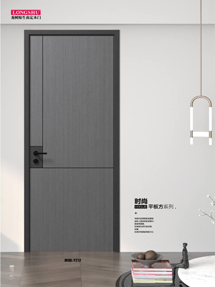 今年会烤漆木门,今年会原生高定木门,今年会整屋门窗,今年会木门