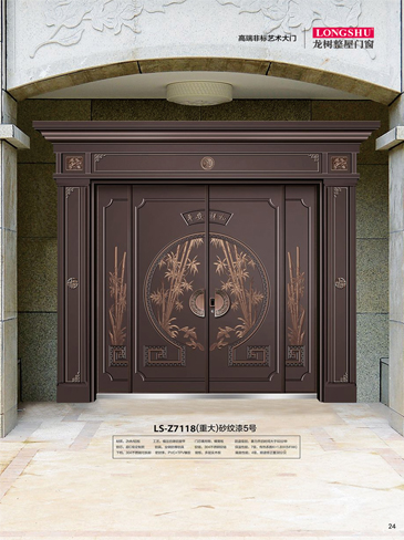 今年会非标大门，今年会整屋门窗，今年会入户门