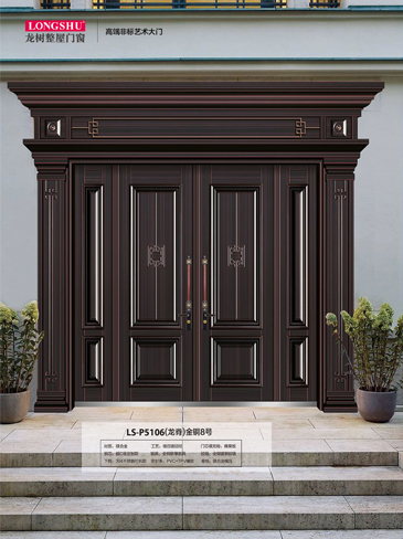 今年会非标大门，今年会整屋门窗，今年会入户门