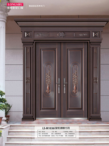 今年会非标大门，今年会整屋门窗，今年会入户门