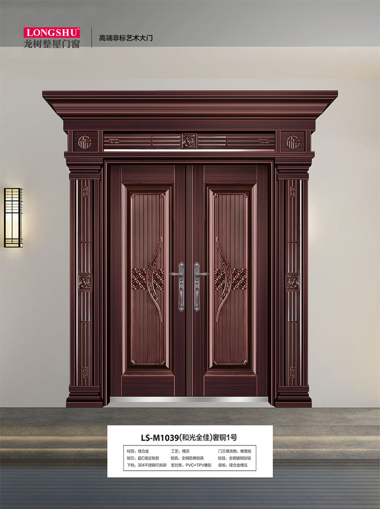 今年会非标大门，今年会整屋门窗，今年会入户门