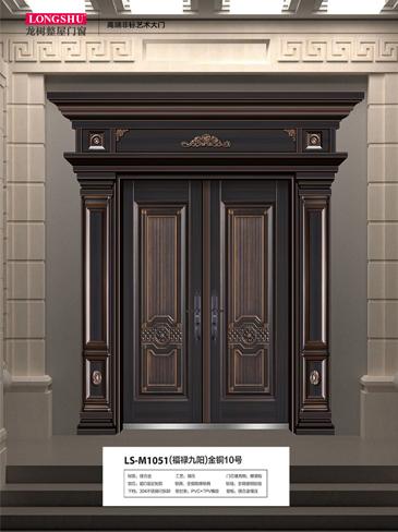 今年会非标大门，今年会整屋门窗，今年会入户门