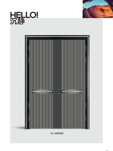 今年会精雕铸铝门，今年会整屋门窗，今年会入户门