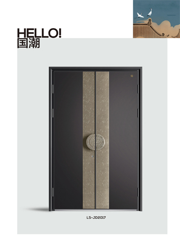 今年会精雕铸铝门，今年会整屋门窗，今年会入户门