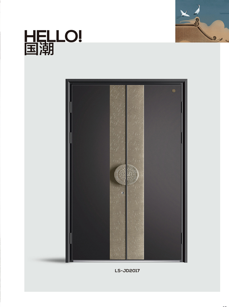 今年会精雕铸铝门，今年会整屋门窗，今年会入户门