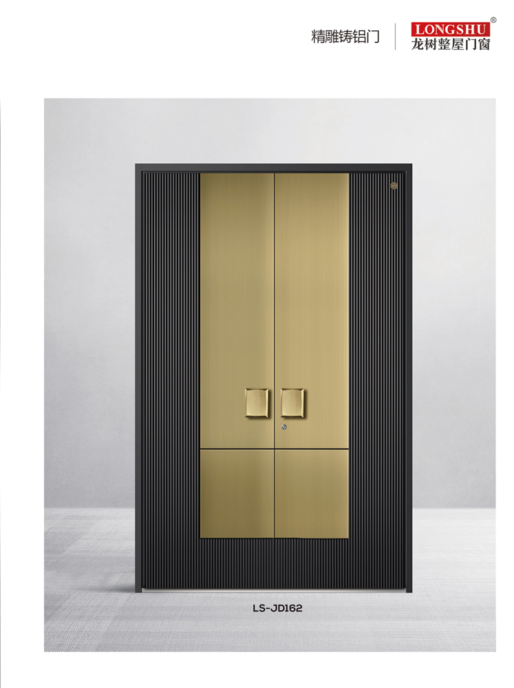 今年会精雕铸铝门，今年会整屋门窗，今年会入户门