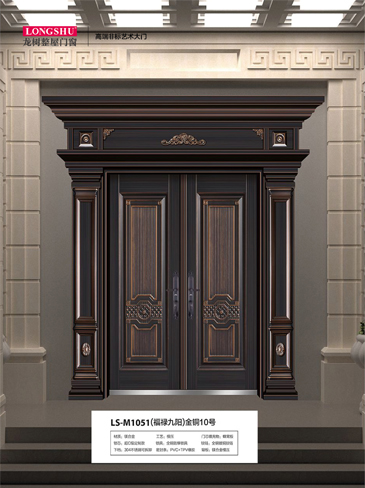 今年会精雕铸铝门，今年会整屋门窗，今年会入户门