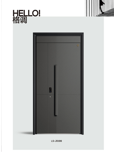 今年会精雕铸铝门，今年会整屋门窗，今年会入户门