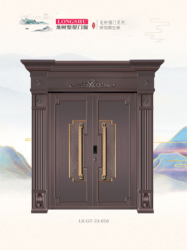 今年会艺术铜门，今年会整屋门窗，今年会纯铜门