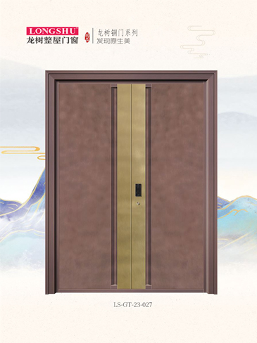 今年会艺术铜门，今年会整屋门窗，今年会纯铜门