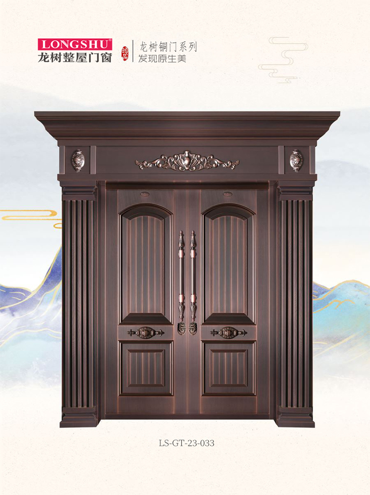 今年会艺术铜门，今年会整屋门窗，今年会纯铜门