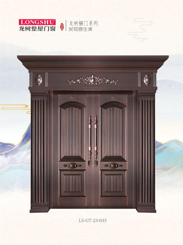 今年会艺术铜门，今年会整屋门窗，今年会纯铜门