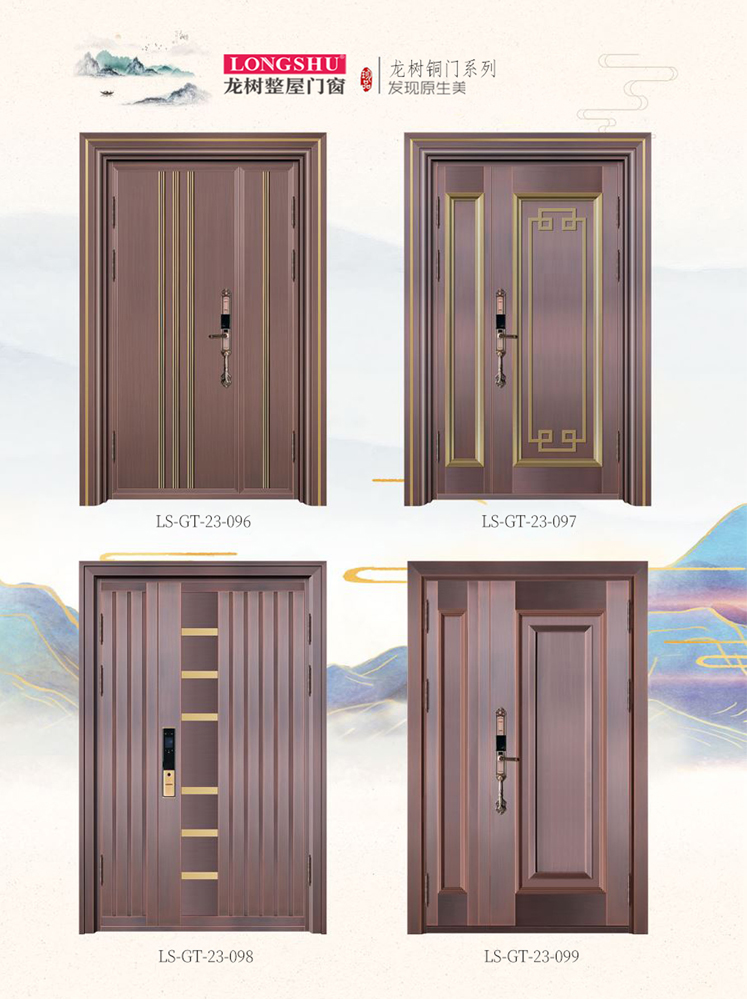 今年会艺术铜门，今年会整屋门窗，今年会纯铜门