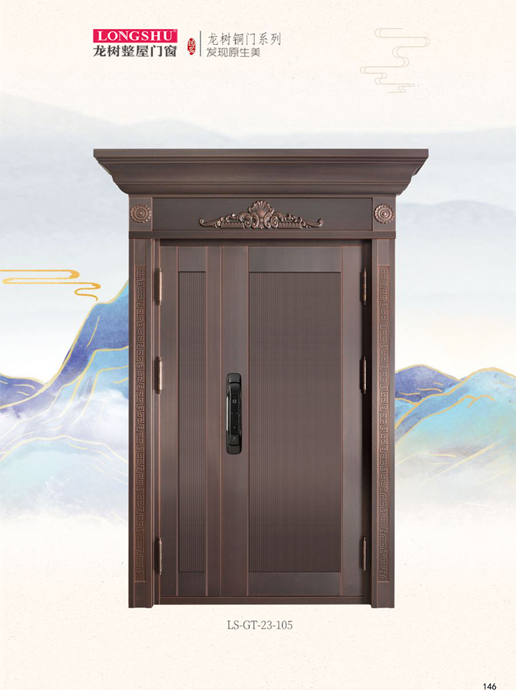 今年会艺术铜门，今年会整屋门窗，今年会纯铜门