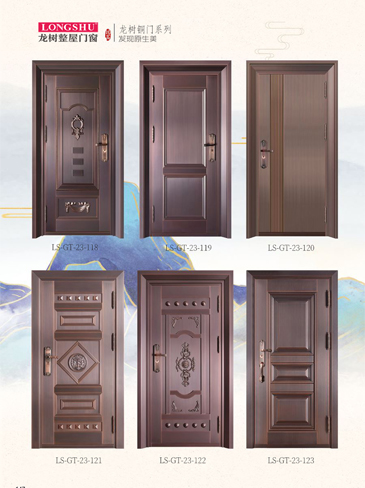 今年会艺术铜门，今年会整屋门窗，今年会纯铜门