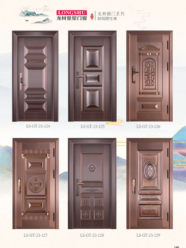 今年会艺术铜门，今年会整屋门窗，今年会纯铜门