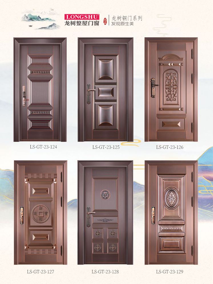 今年会艺术铜门，今年会整屋门窗，今年会纯铜门