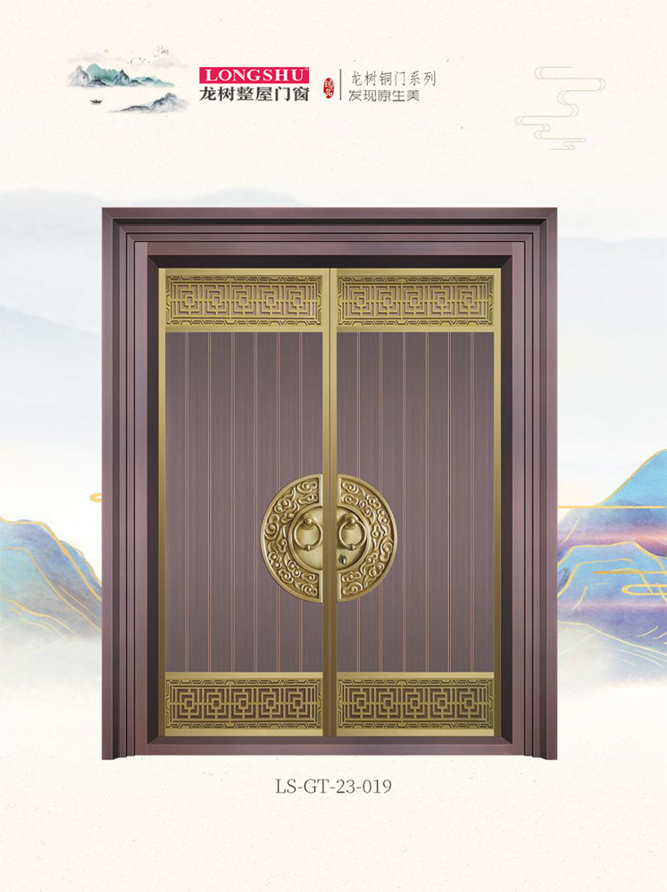 今年会安全门，今年会整屋门窗，今年会入户门