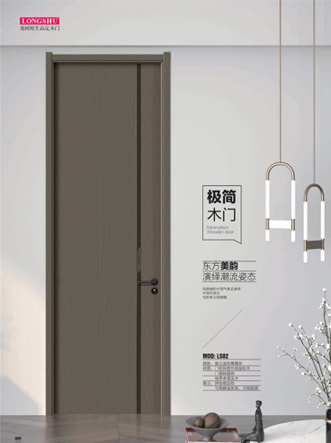 今年会干漆木门，今年会极简木门，今年会整屋门窗