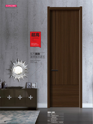 今年会干漆木门，今年会极简木门，今年会整屋门窗